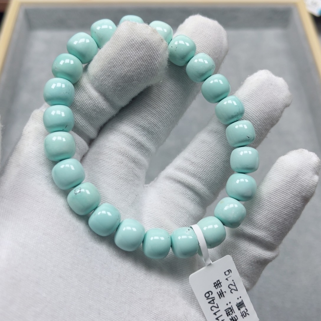 绿松石挂件未镶嵌