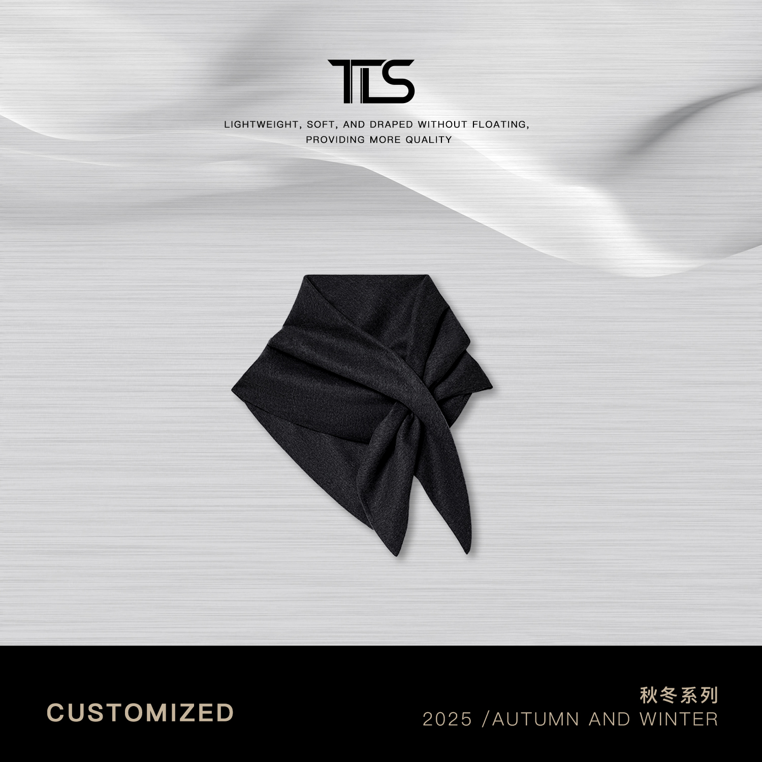 TT【必入三角巾】羊毛桑蚕丝双面呢水泥灰打结轻盈三角巾围巾P5024