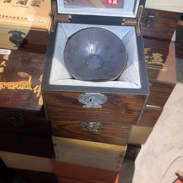 茶盏滴滴答答滴滴答答