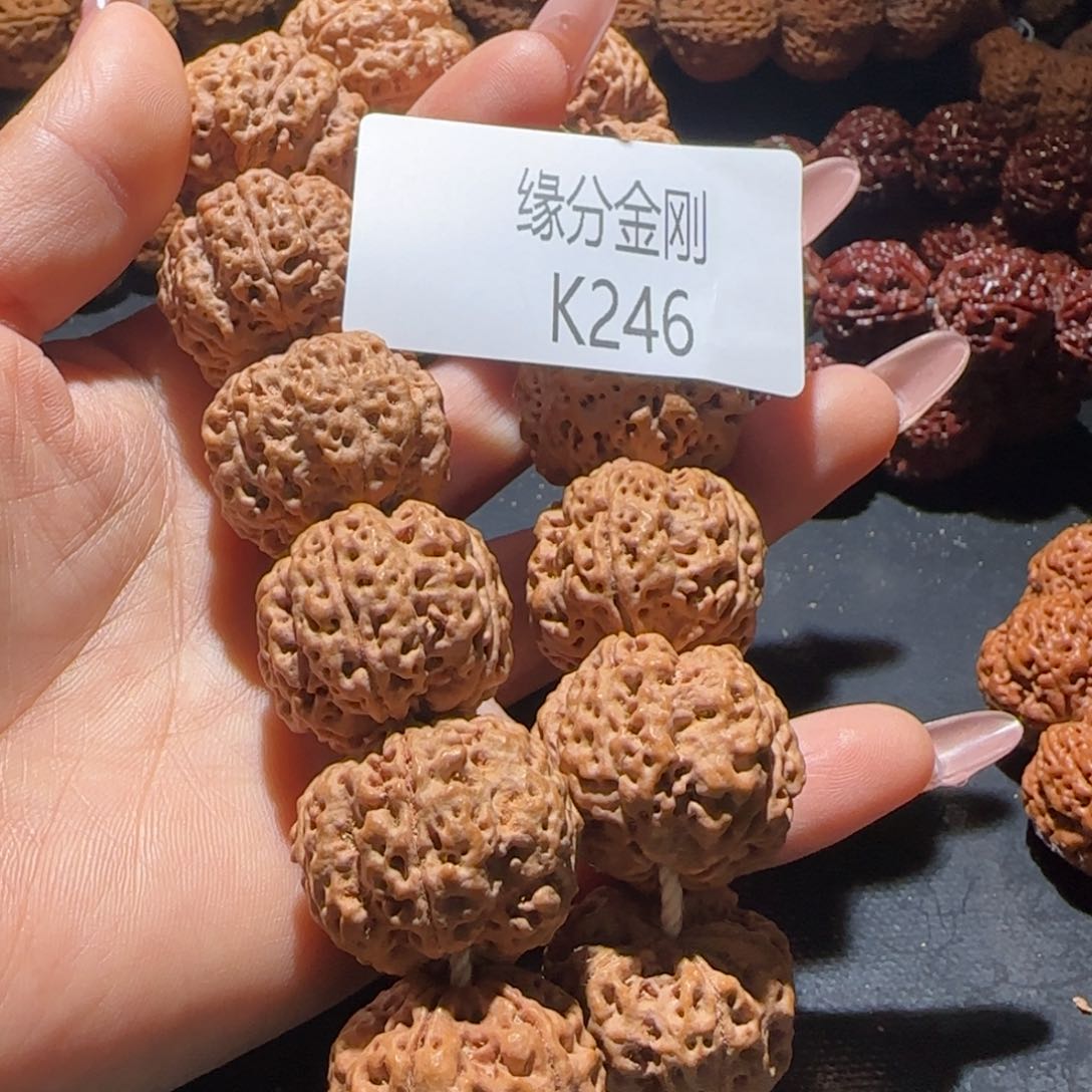 金刚菩提手串J*生26梅花