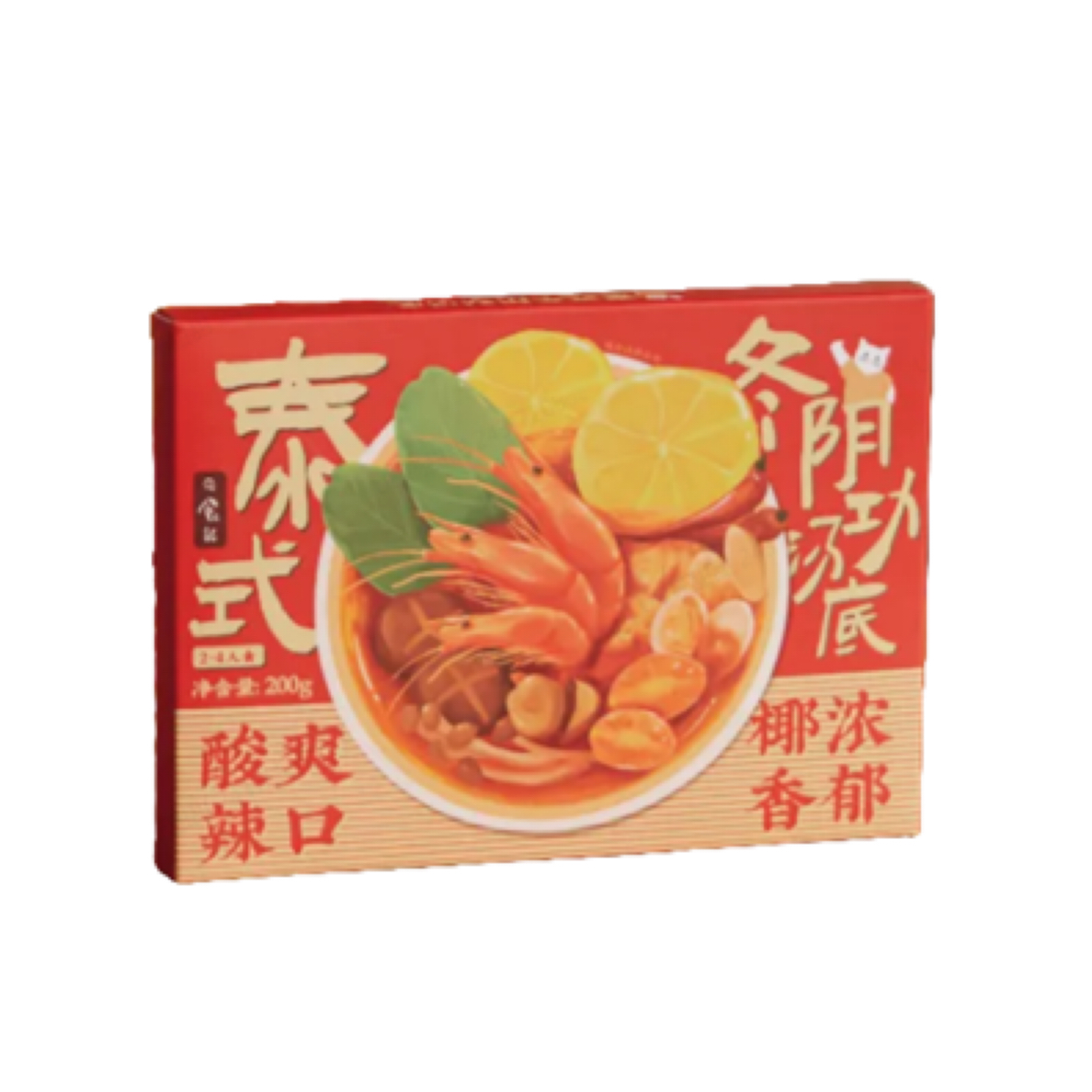 日食记泰式冬阴功汤底200g