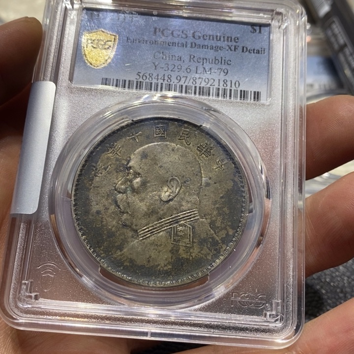 银大***?大头88888888888888