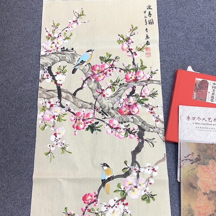 国画国画作品集的艺术