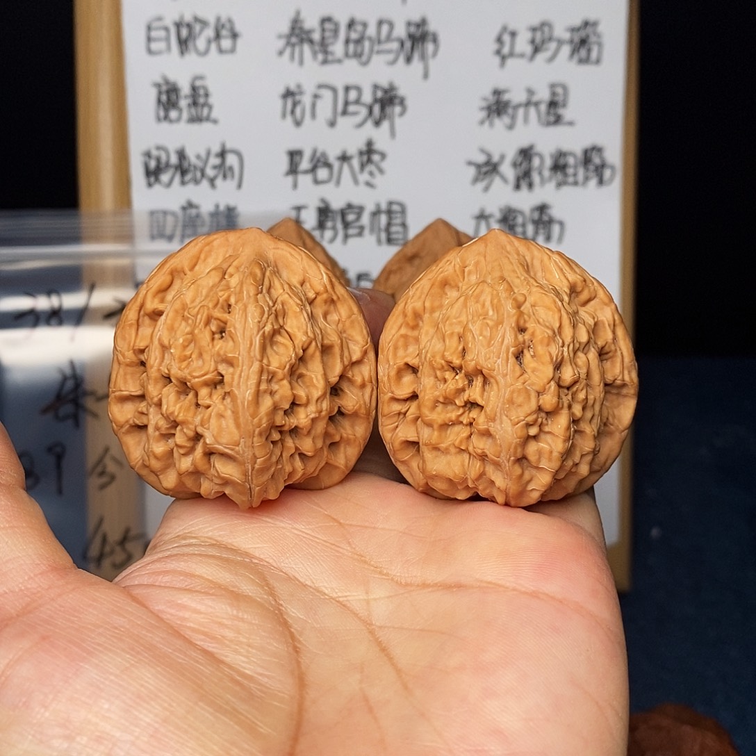 文玩核桃把件望月