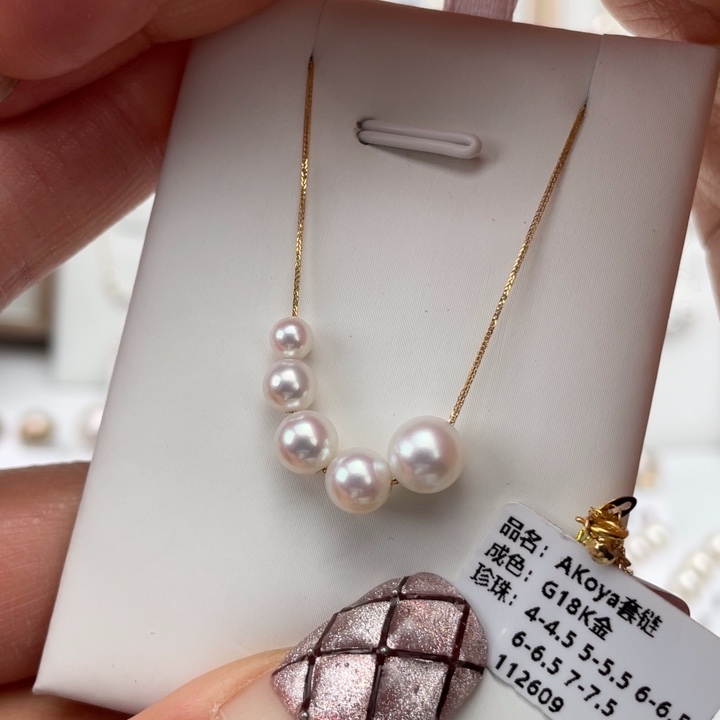 海水珍珠颈饰18K金镶嵌