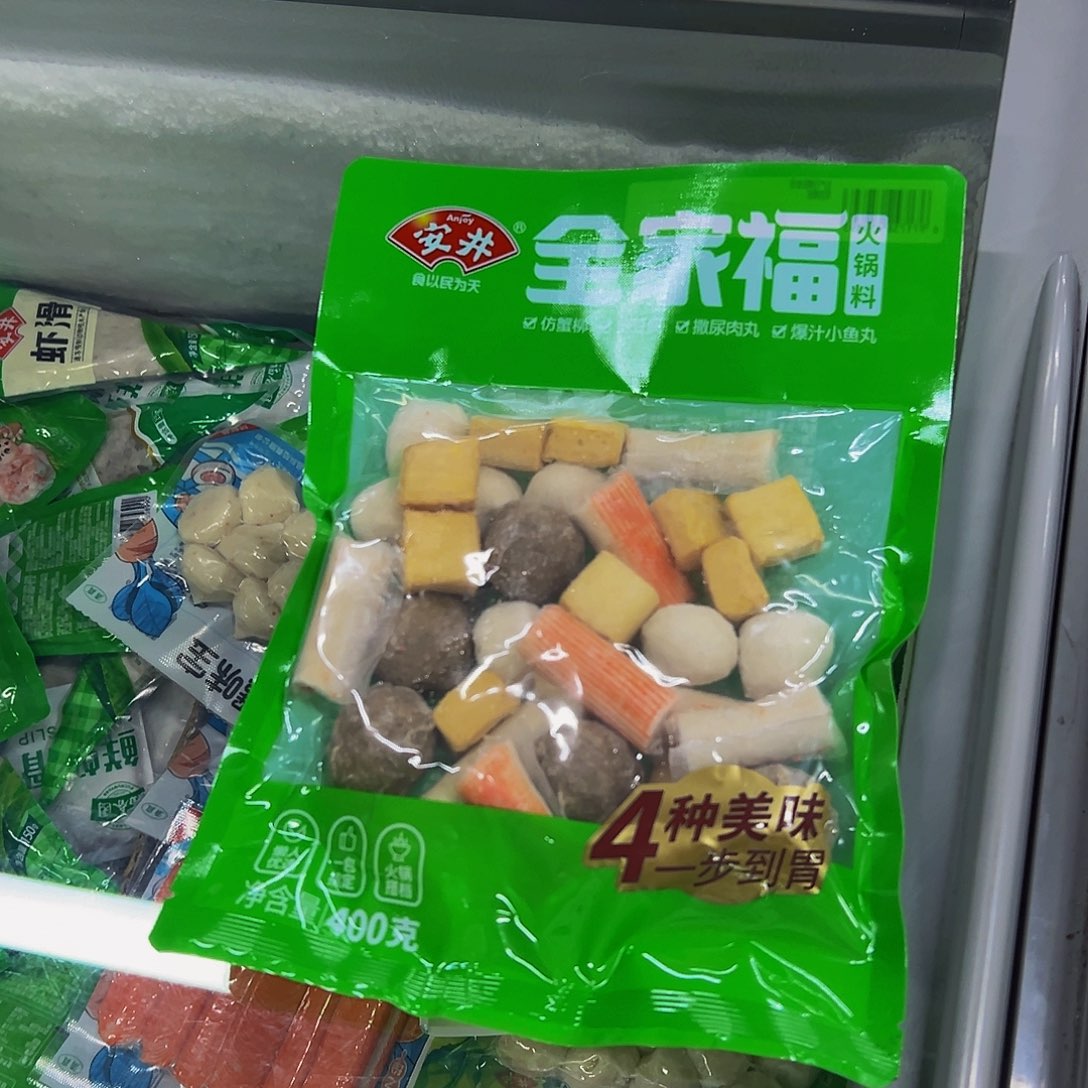 365   食用农产品香港特别行政区全家福5袋