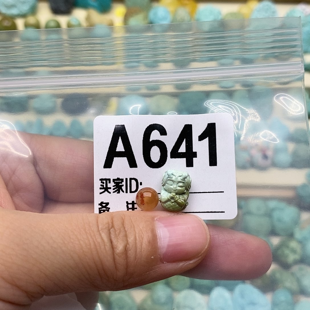 未镶嵌南红玛瑙珠宝奇石