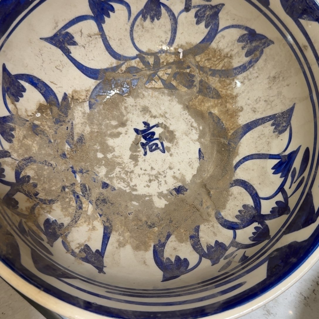 茶盏你就不要和人家在外面