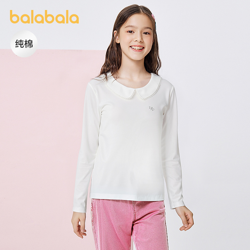 【商场同款】巴拉巴拉女童长袖t恤儿童2025新款秋装内搭纯棉上衣