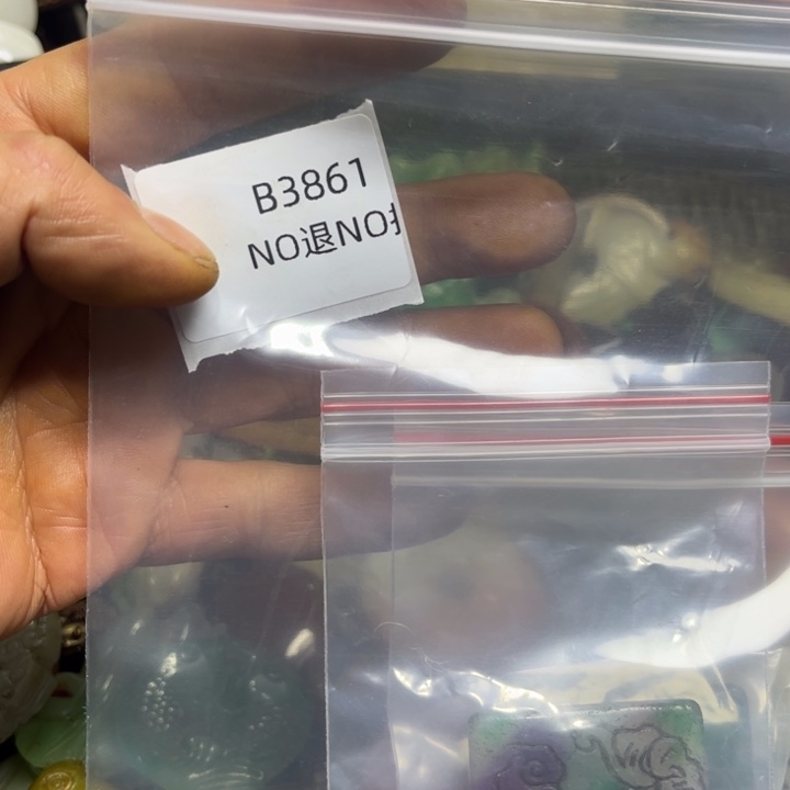 东***笔吊坠龙脊菩提工艺品b3861