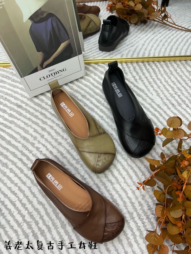 复古牛皮交叉拼接圆头奶奶鞋