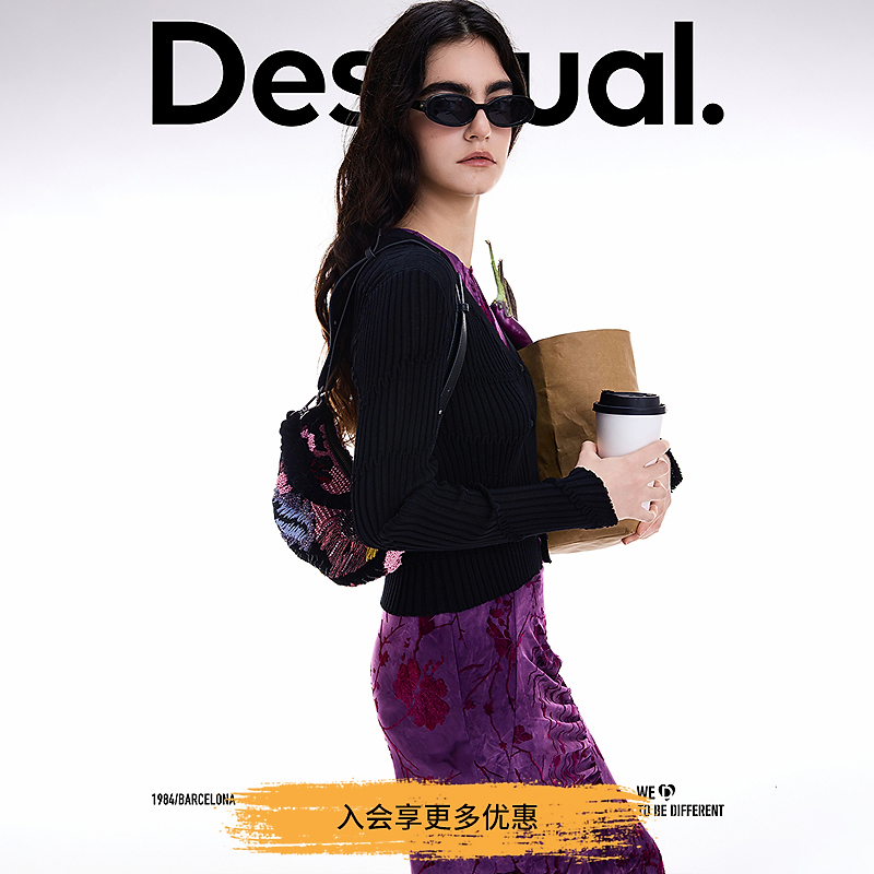 Desigual25秋冬新品弹力坑条黑色开衫女士针织衫