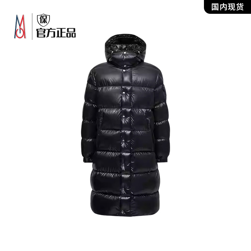 官方｜正品【90鹅绒】纯色冬季长款羽绒服连帽可拆卸鹅绒男女外套888