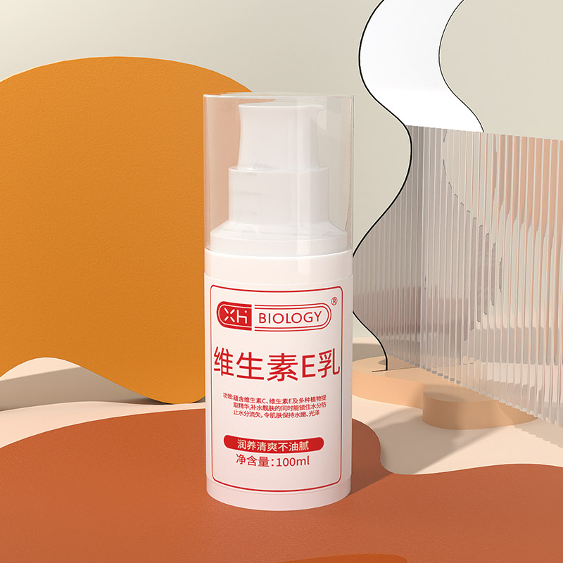 北京协和生物工程研究所有限公司维生素E乳清爽秋天保湿补水E乳