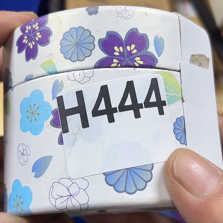 陈***元非洲紫檀（红花梨）444