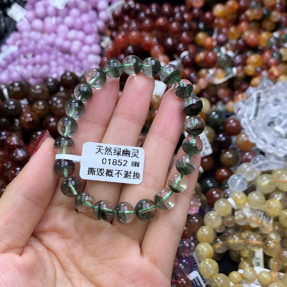 未镶嵌手链水晶手链