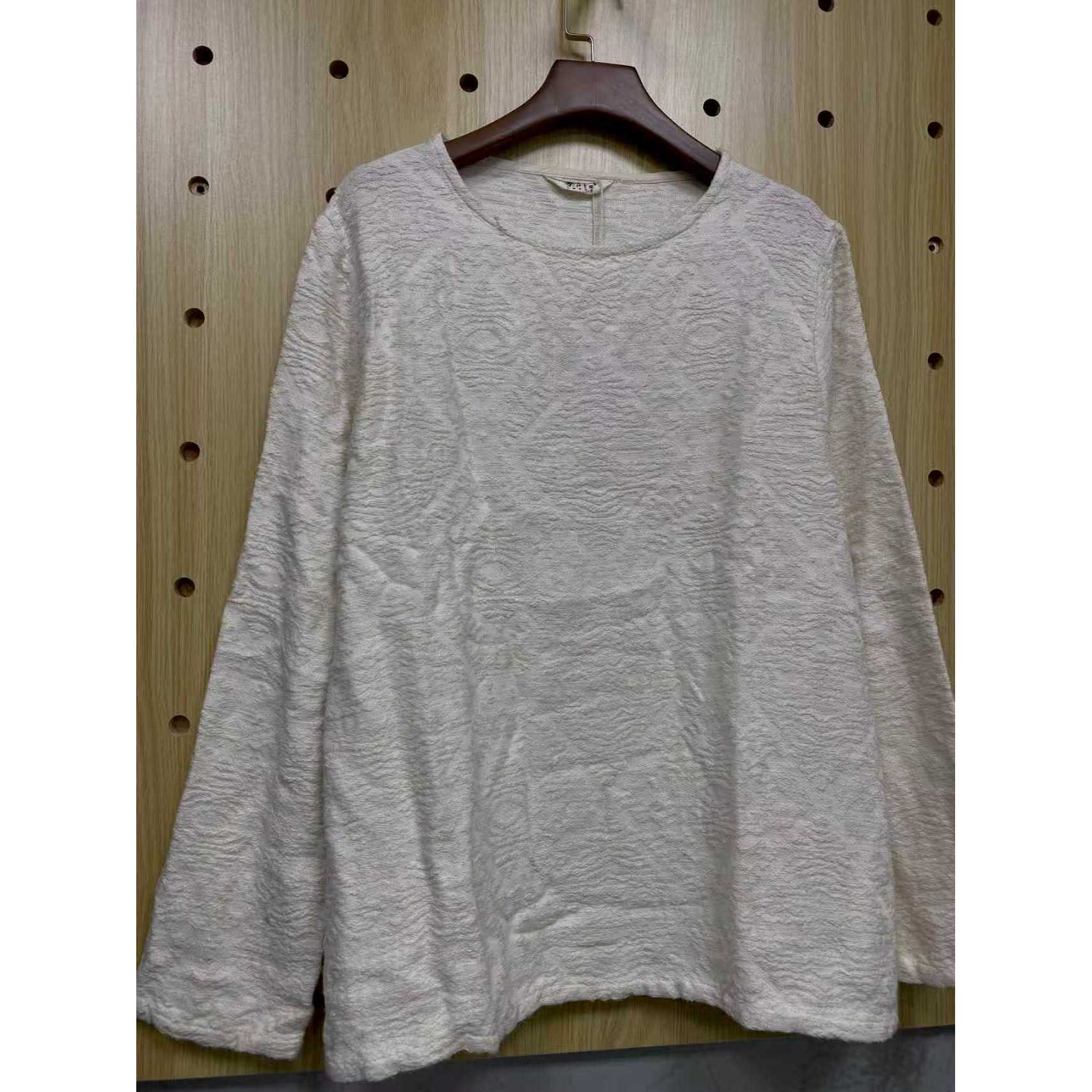 桑在云间 素雪提花打底（标）