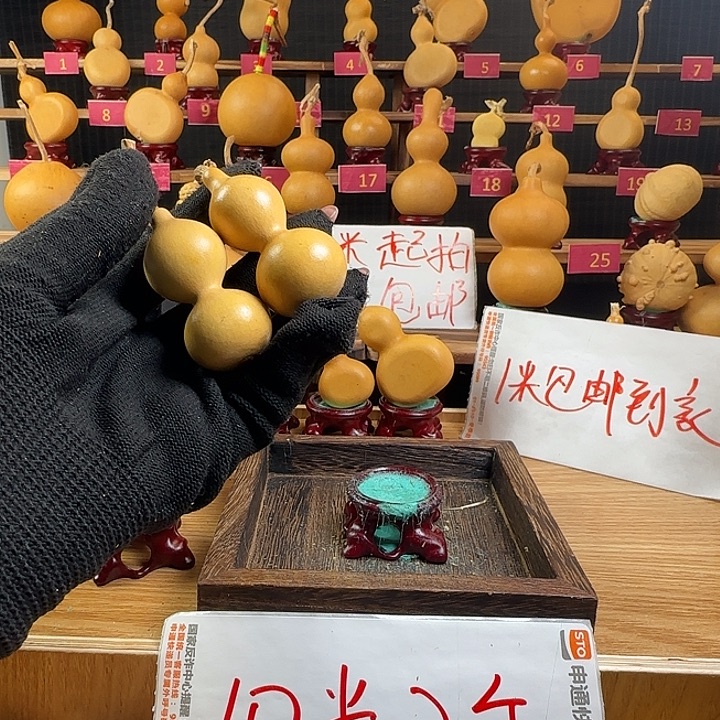 殷***有石材啦啦啦啦啦啦啦啦啦啦啦啦