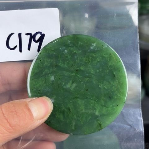 和田玉珠宝半成品未镶嵌