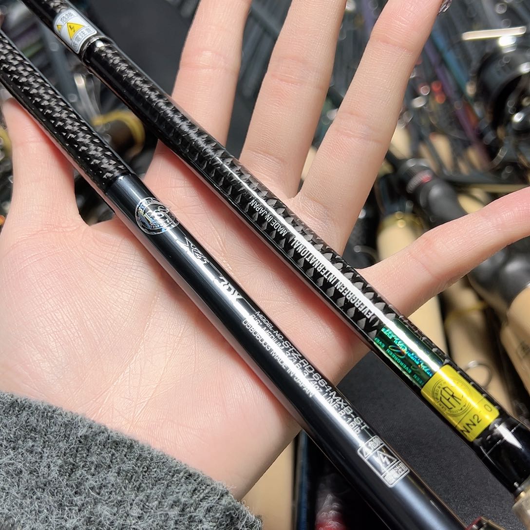3.8m碳素用****1一直一枪