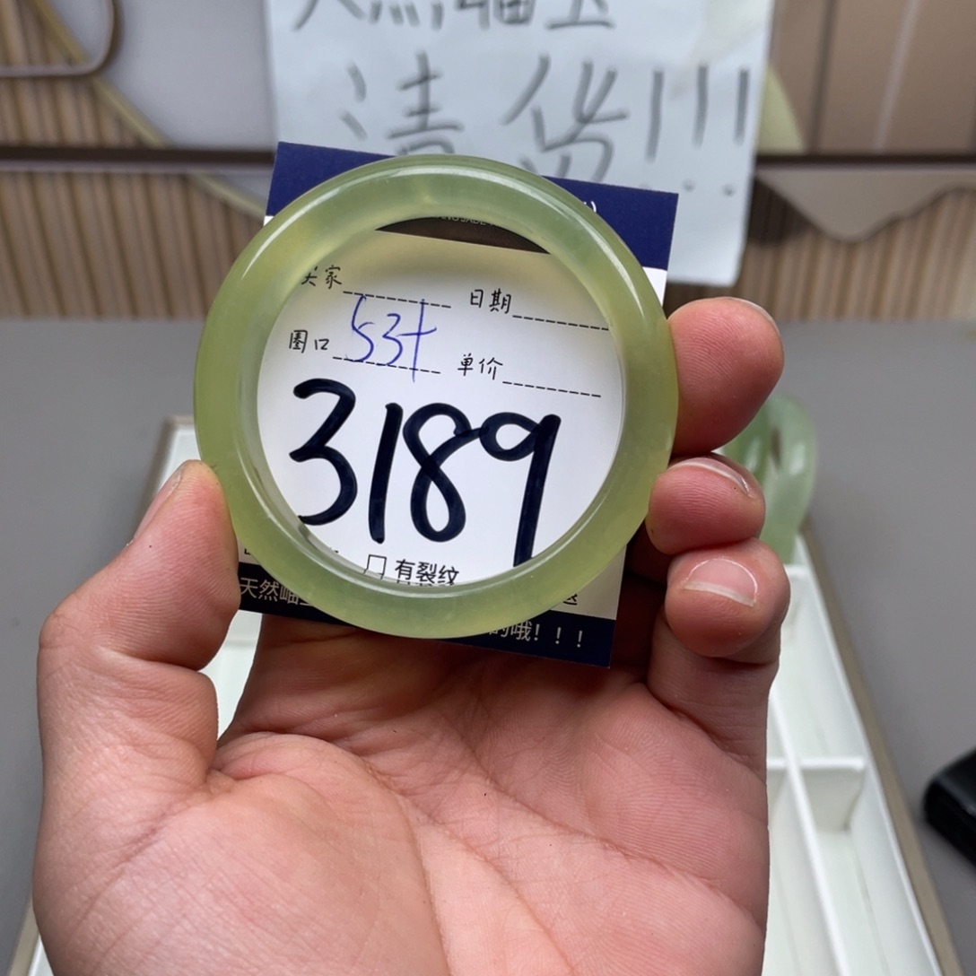 岫玉手镯手镯未镶嵌