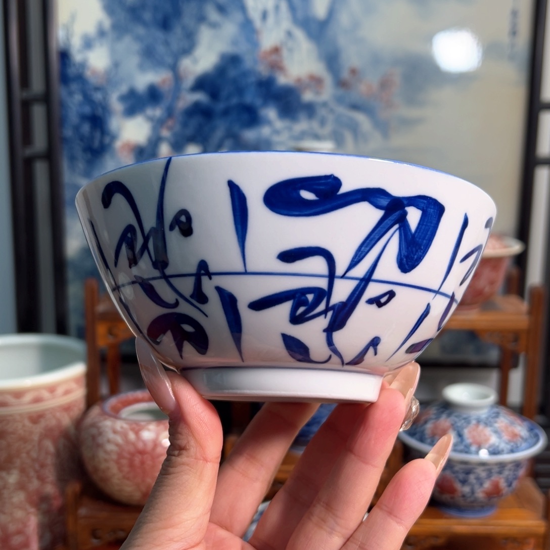 摆件毛仔柴窑刀花碗