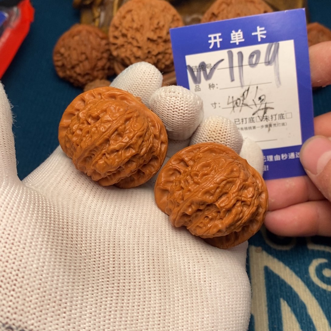 把件文玩核桃文玩