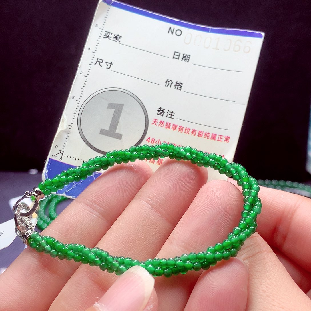 未镶嵌手链翡翠手链