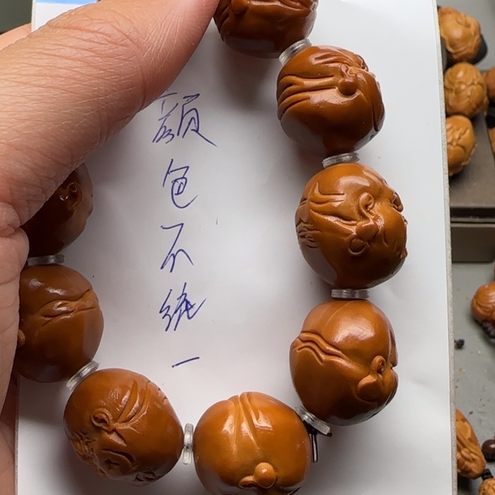 橄榄核手串/手链福利待遇