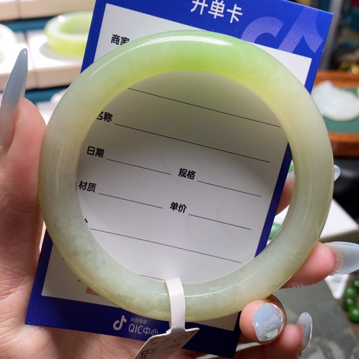 【闪购商品】和田玉手镯未镶嵌