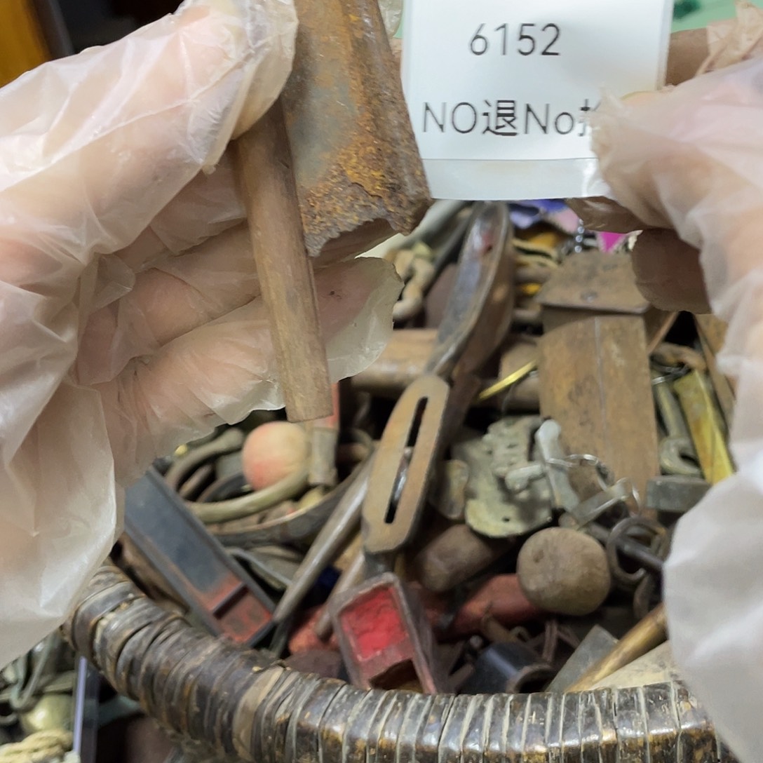 @***年瓷片6152号工艺品