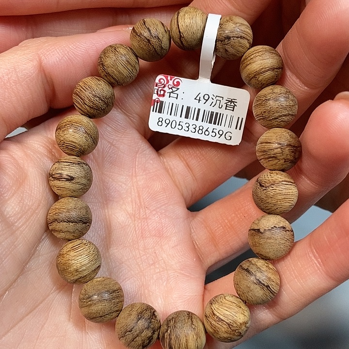 沉香手串天然野达拉干1.0，49