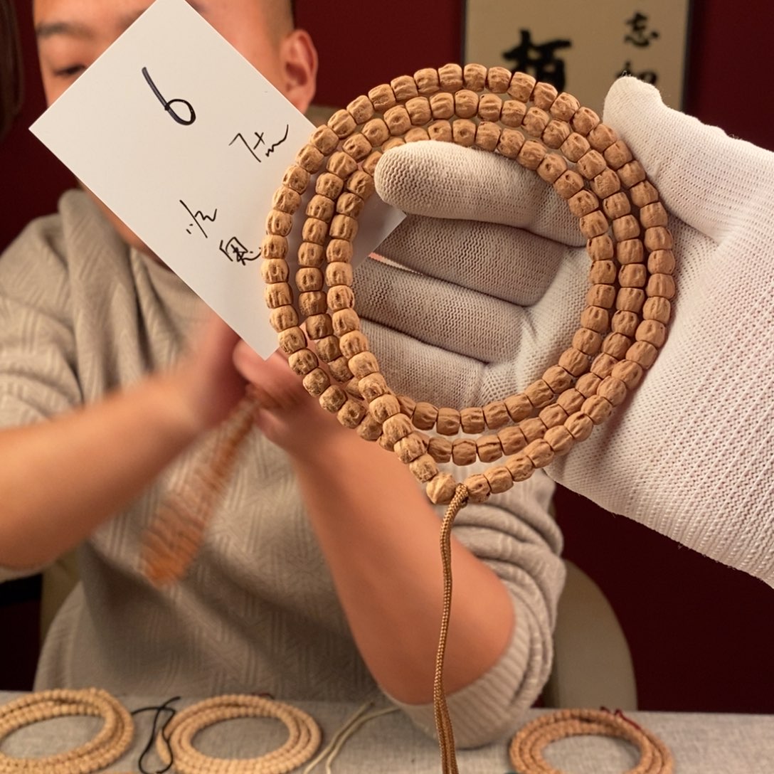 柏香籽/百香籽手串