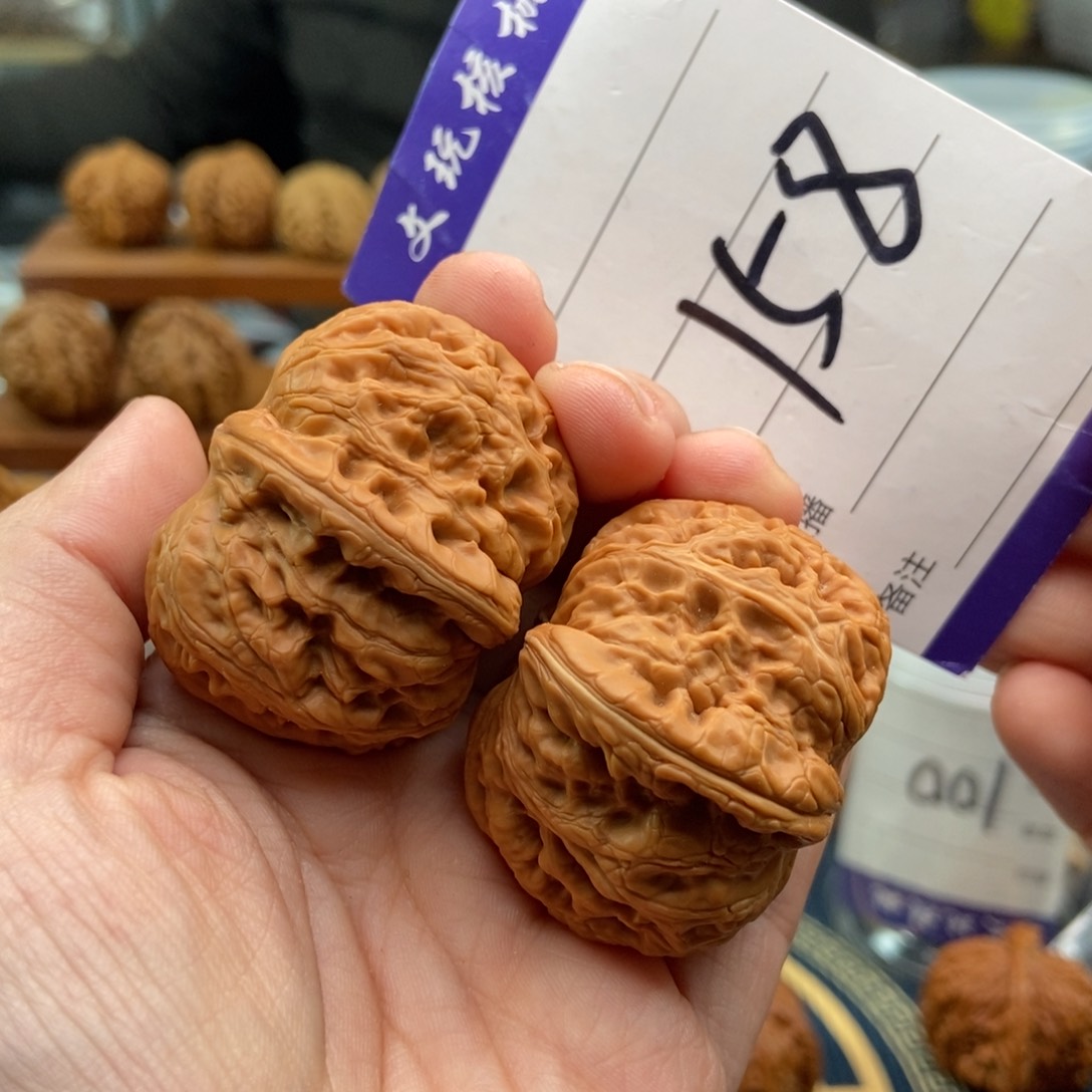 文玩核桃吊坠42元宝