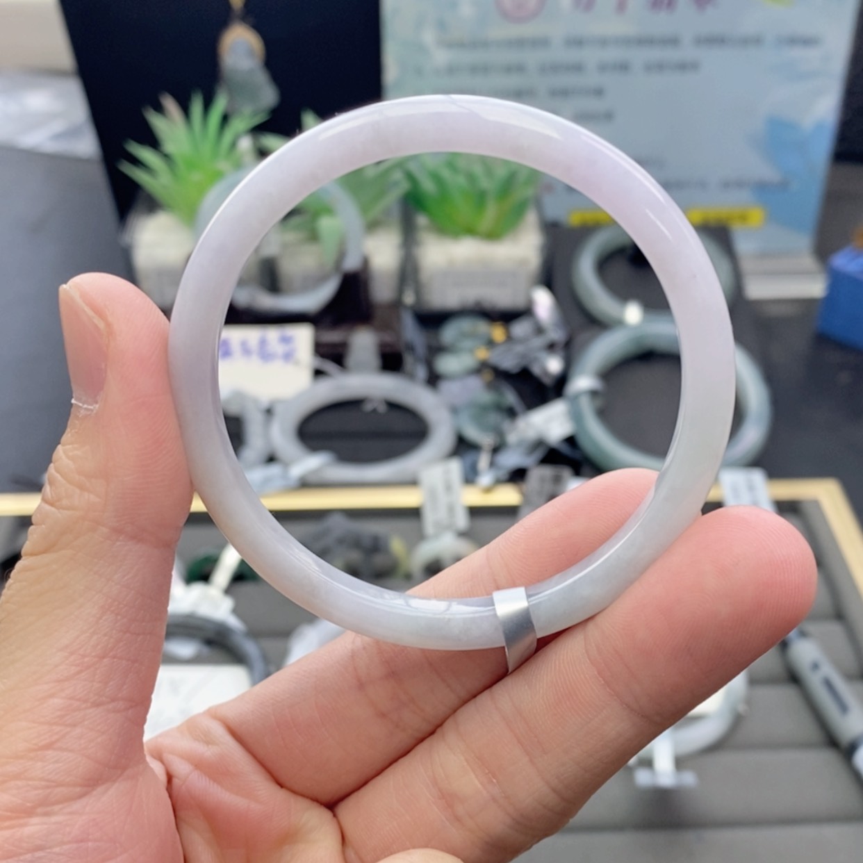 【闪购商品】未镶嵌手镯翡翠6号
