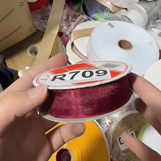 梅***美709 包装编织工艺diy