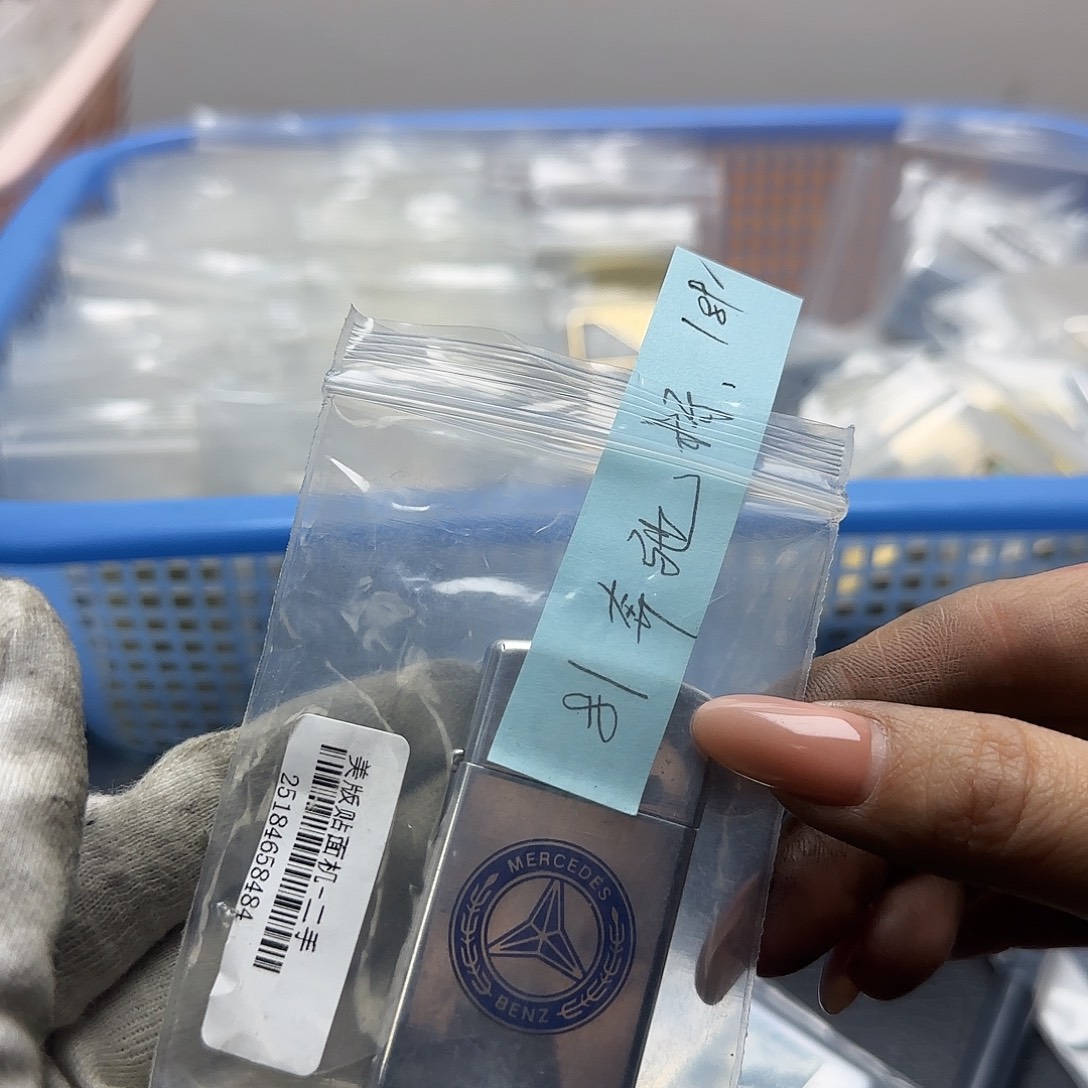 红***侠果果二手默认瑕疵81奔驰标