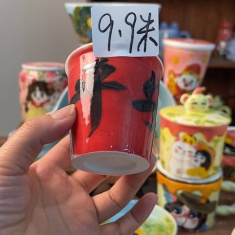 炉景德镇釉下手绘陶瓷 