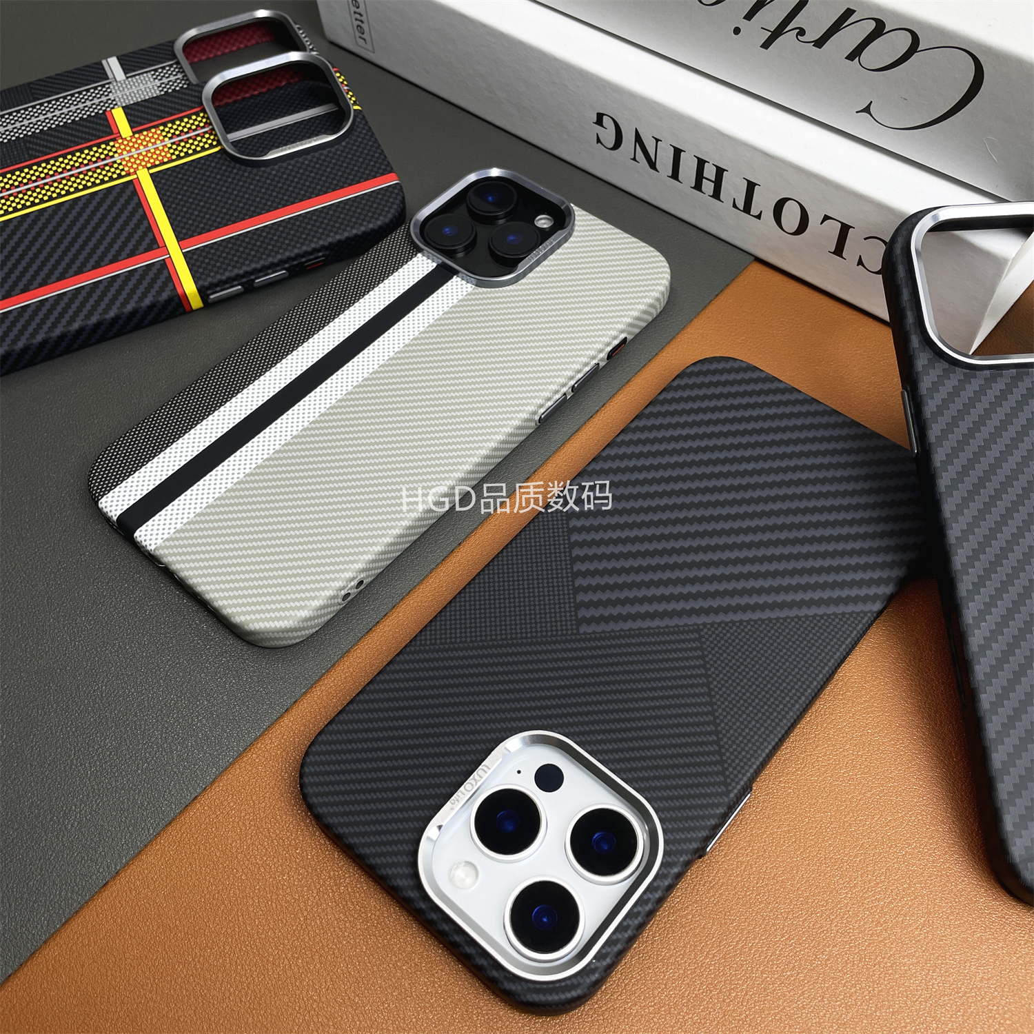 【编码】适用苹果12-16Pro Max凯夫拉同款纹理超薄手机壳带磁吸硬壳