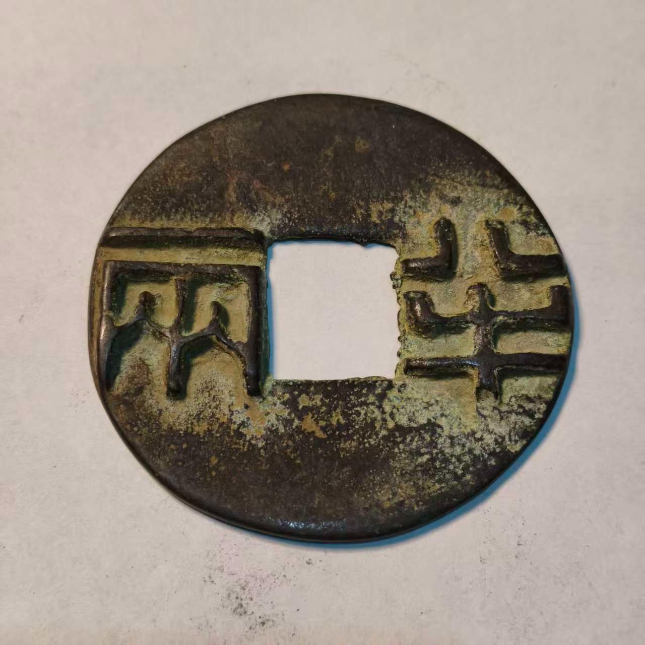 A037精选仿古工艺品摆件