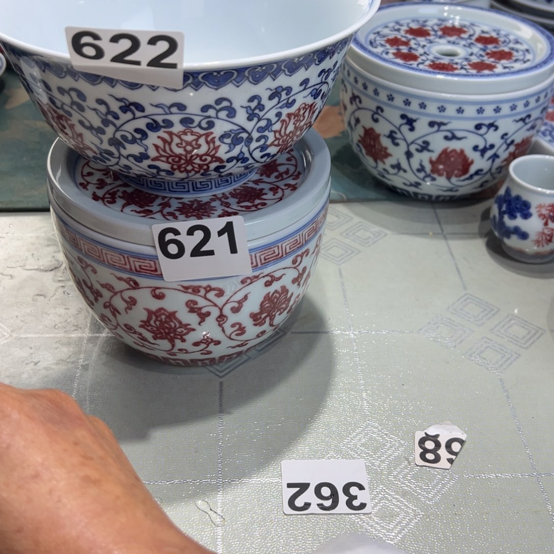 杯老*风青花釉里红原矿