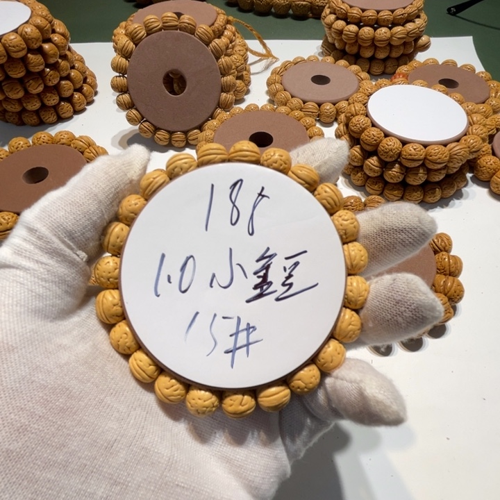 宇****手串桃核15文玩桃核手串直播