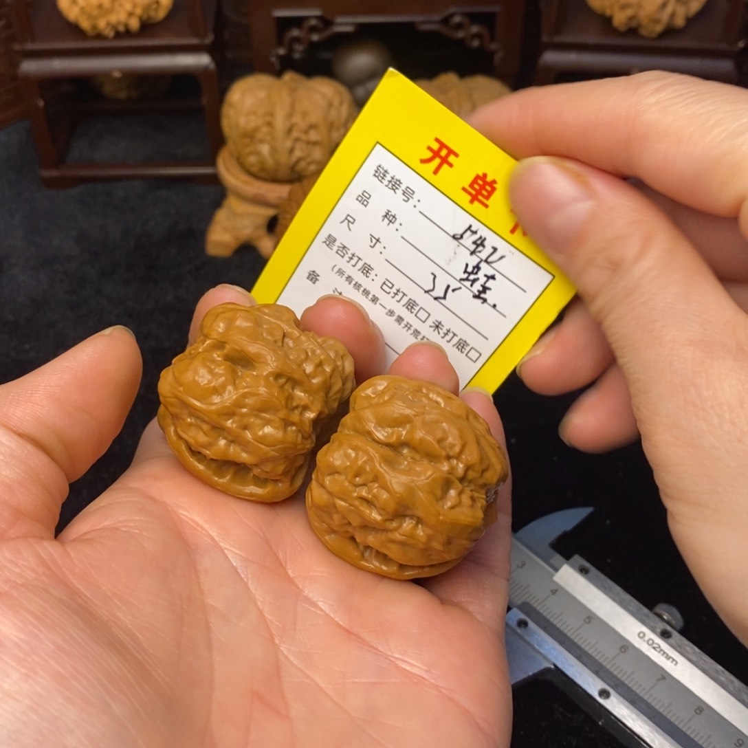 桃核把件文玩核桃