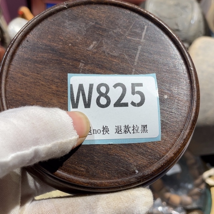 k****瓷片二表姐直播火爆热卖
