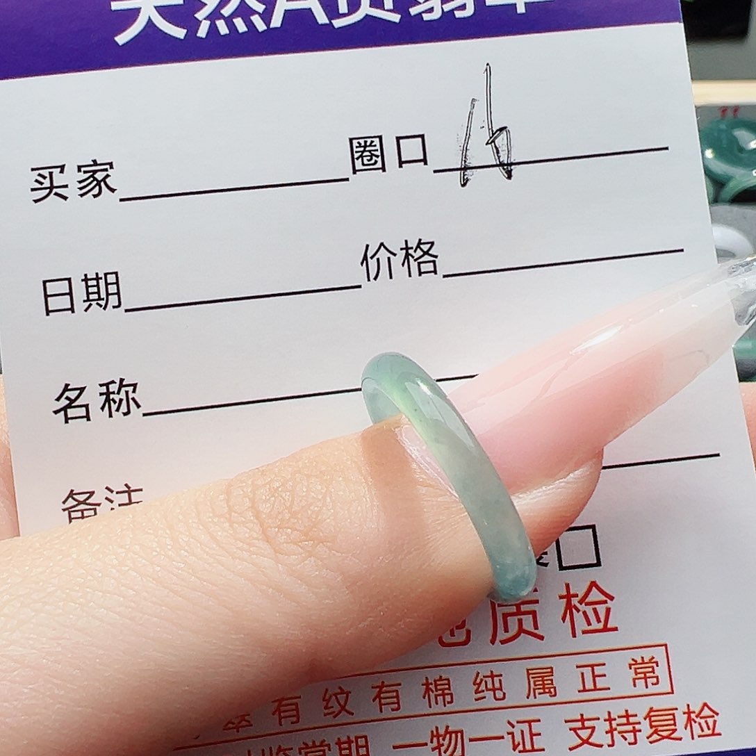 翡翠戒指未镶嵌缅甸翡翠