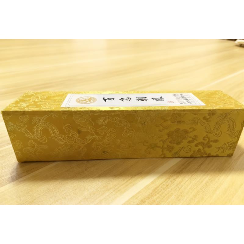 《百鸟朝凤》清.沈铨 【精品微喷复刻】客厅手卷书房装饰画 P0100