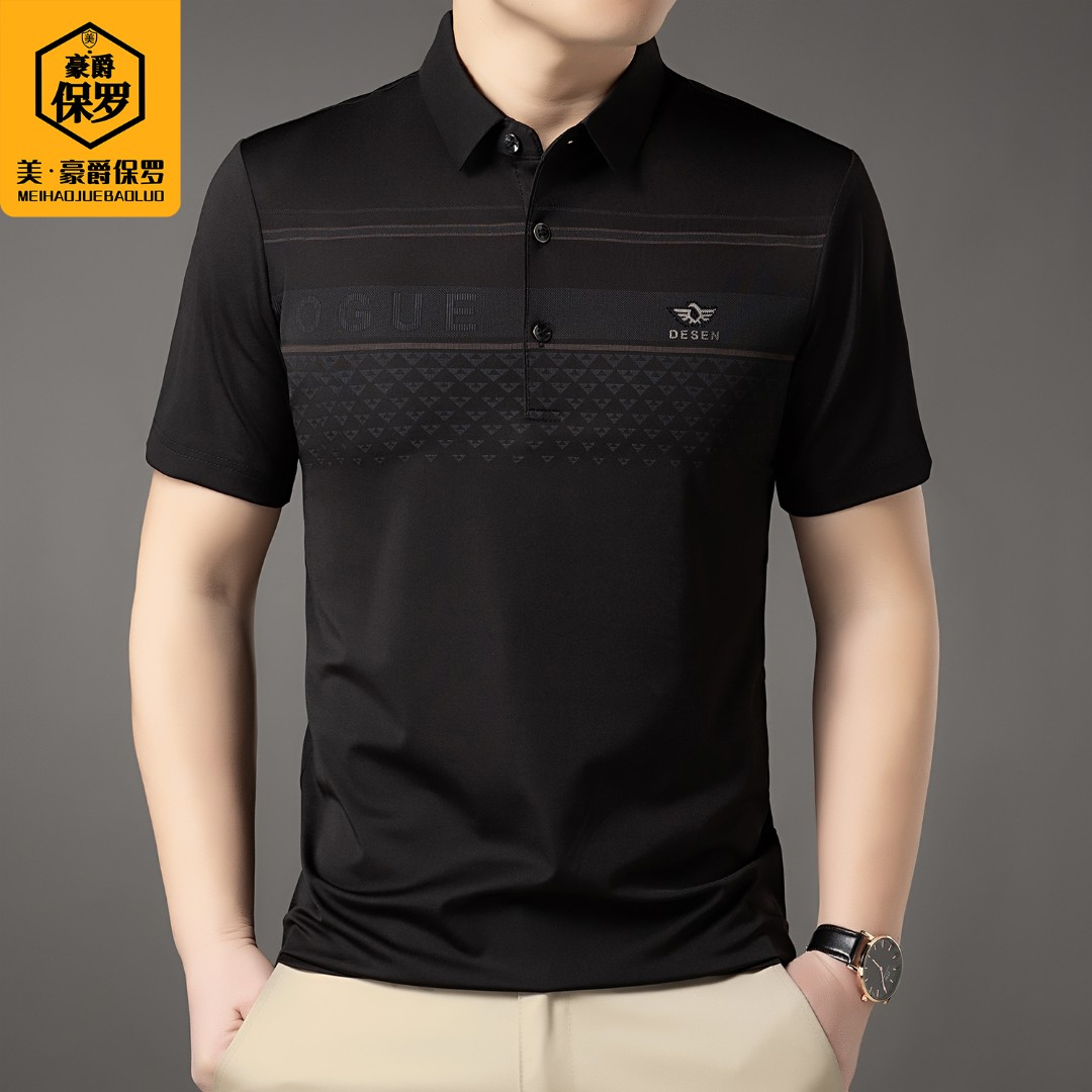 【璐姐专属】豪爵保罗夏季男士polo衫休闲商务翻领薄款宽松258821