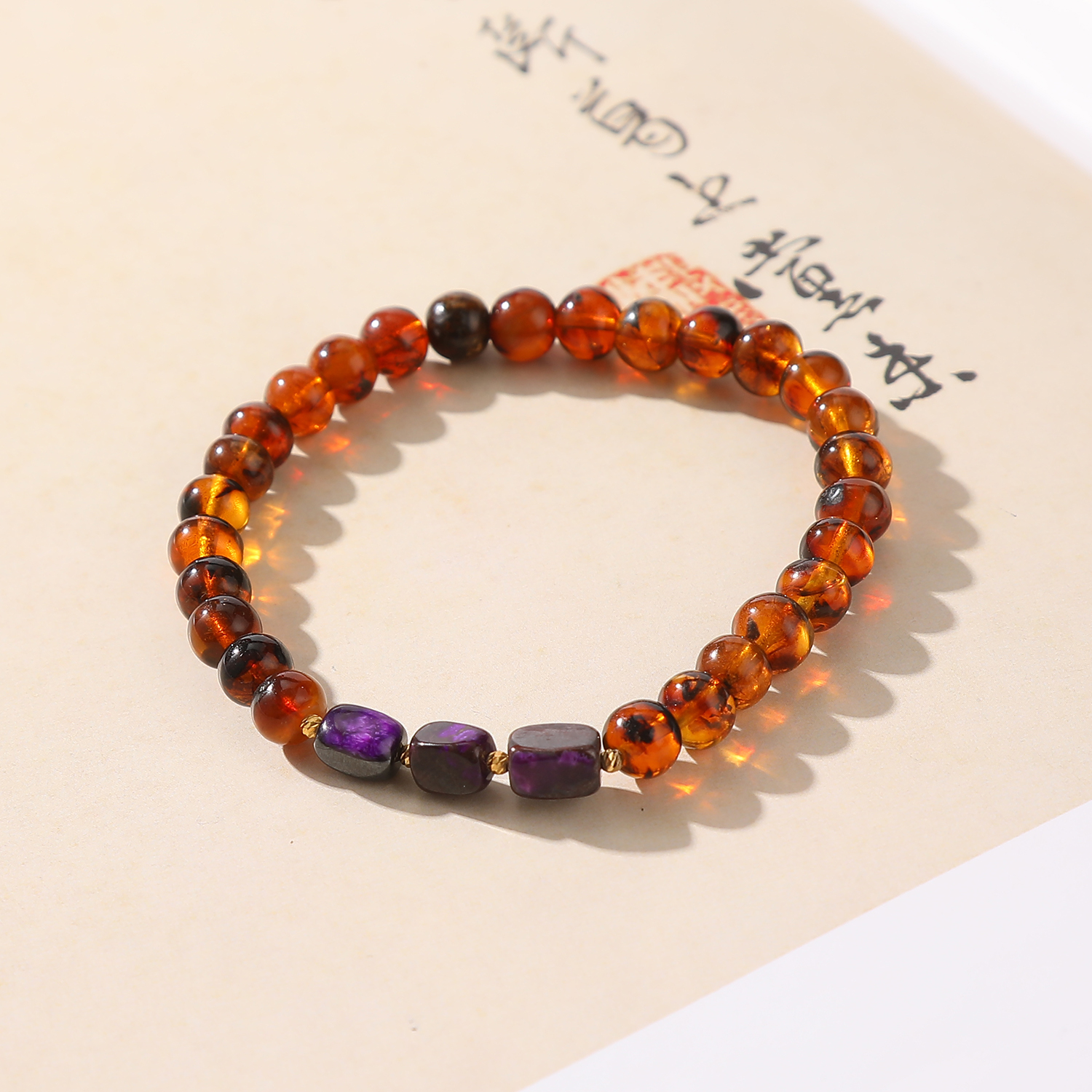 一了个卜【冠玉】药珀舒俱来手串