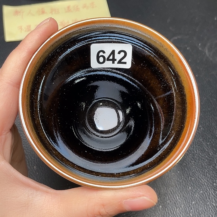 茶盏全手工艺建盏花