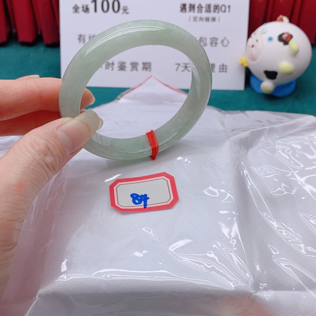 翡翠未镶嵌手镯走***月844444444